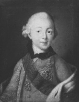 Иллюстрация к книге — Молодая Екатерина [i_022.jpg]