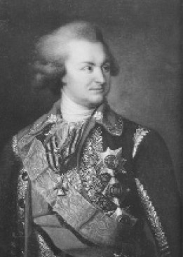 Иллюстрация к книге — Молодая Екатерина [i_023.jpg]