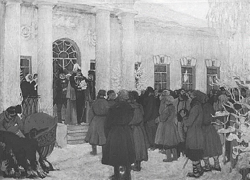 Иллюстрация к книге — Охота на императора [pic_5.jpg]