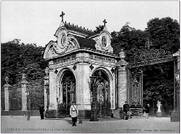 Иллюстрация к книге — Охота на императора [pic_9.jpg]