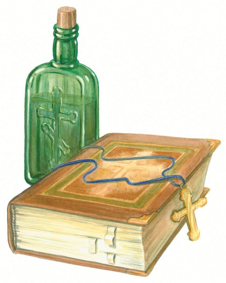 Иллюстрация к книге — Загадочные существа [i_011.jpg]