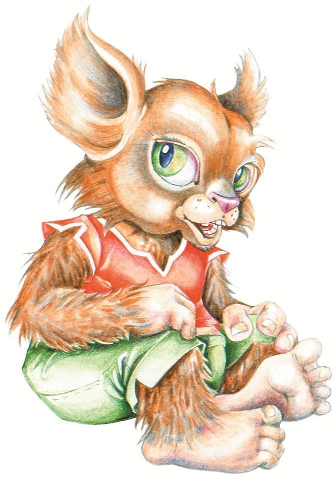 Иллюстрация к книге — Загадочные существа [i_064.jpg]