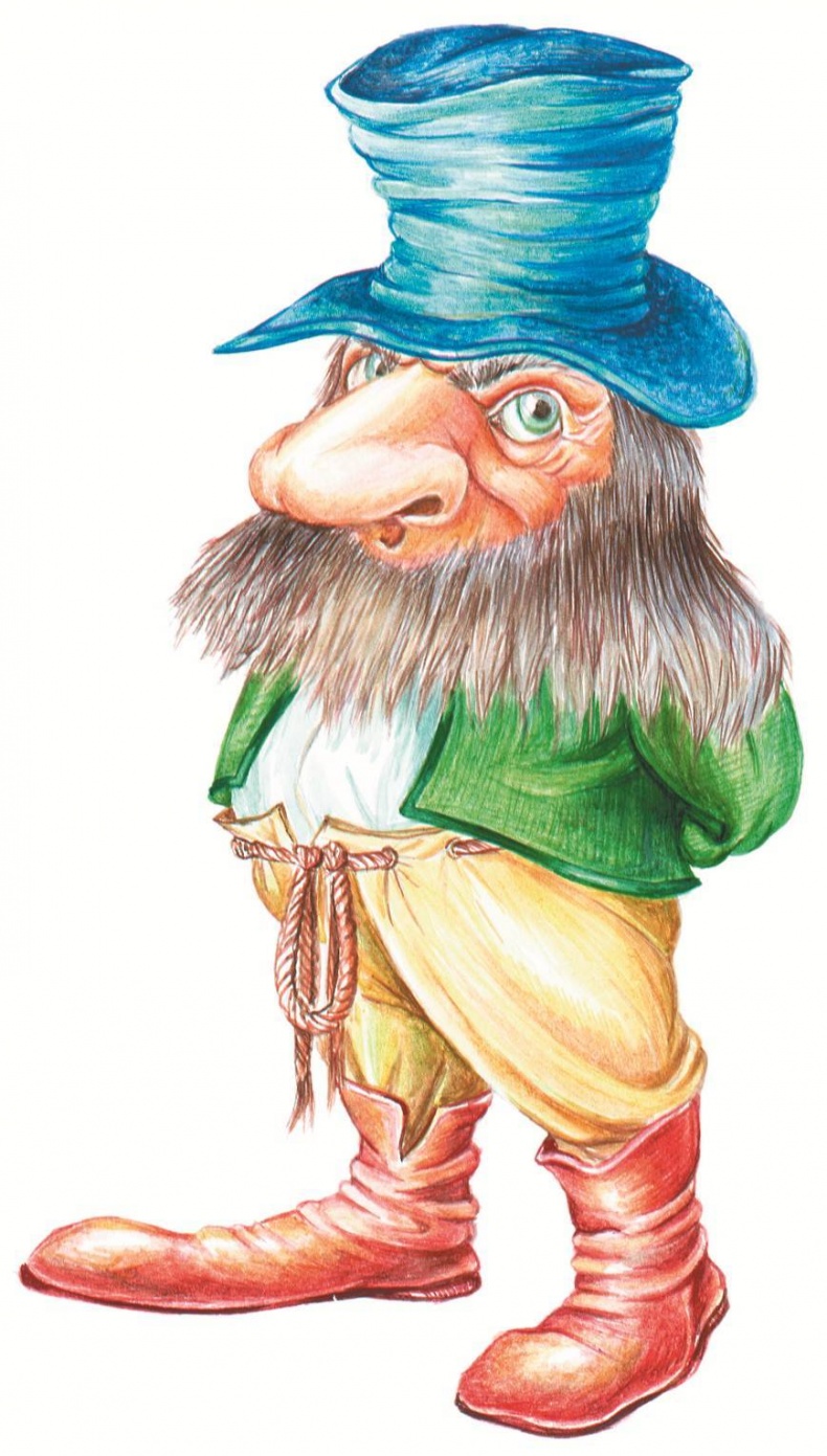 Иллюстрация к книге — Загадочные существа [i_085.jpg]