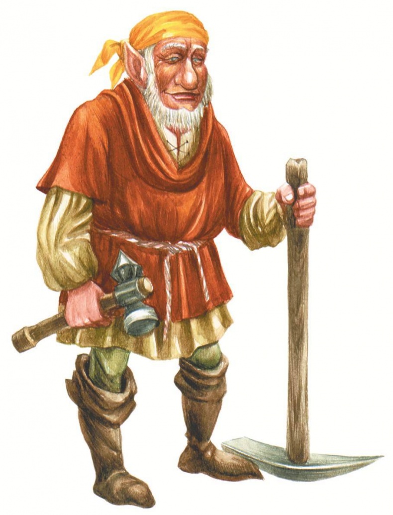 Иллюстрация к книге — Загадочные существа [i_088.jpg]