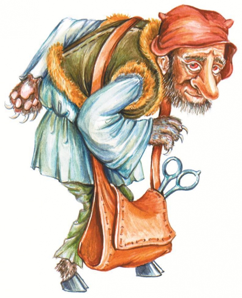 Иллюстрация к книге — Загадочные существа [i_089.jpg]