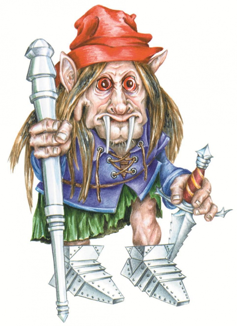 Иллюстрация к книге — Загадочные существа [i_091.jpg]