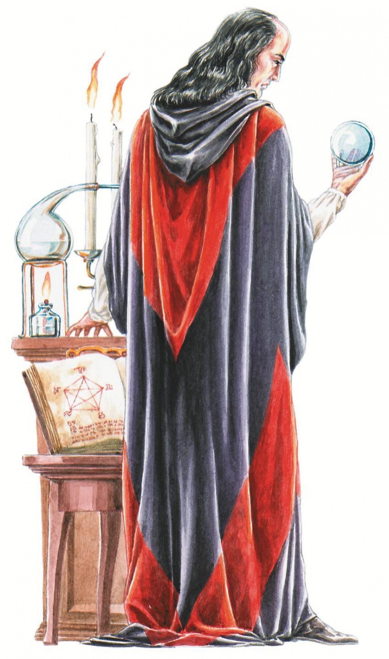 Иллюстрация к книге — Загадочные существа [i_101.jpg]