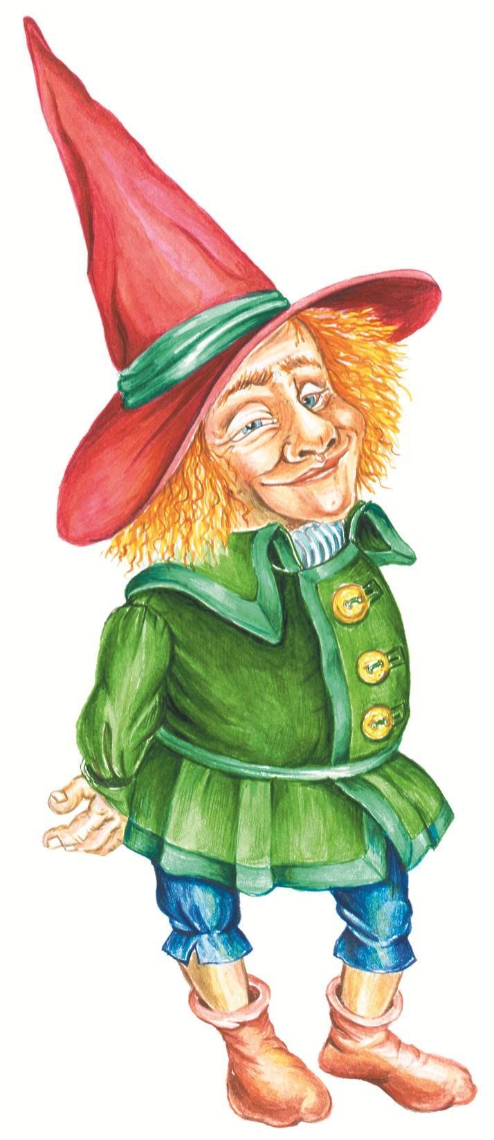 Иллюстрация к книге — Загадочные существа [i_109.jpg]