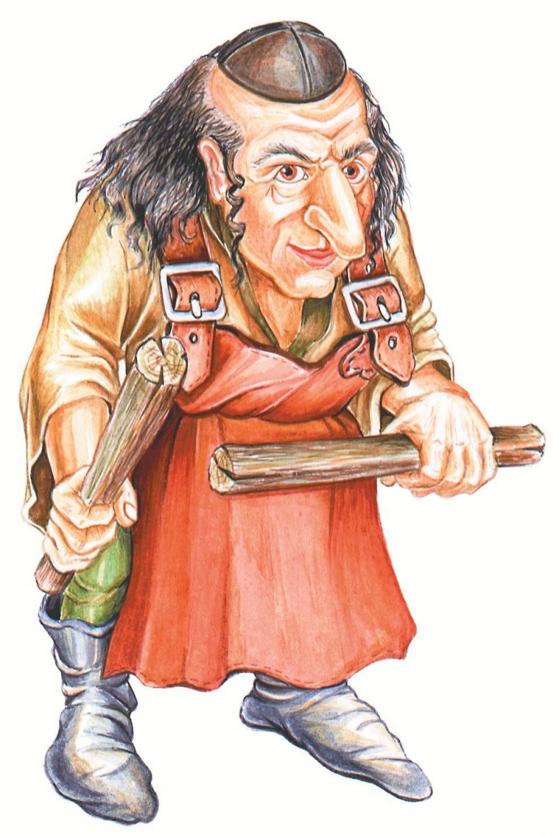 Иллюстрация к книге — Загадочные существа [i_122.jpg]