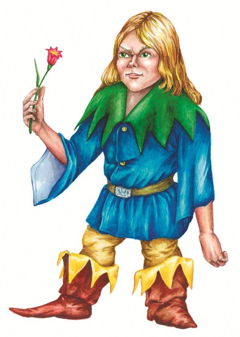 Иллюстрация к книге — Загадочные существа [i_134.jpg]