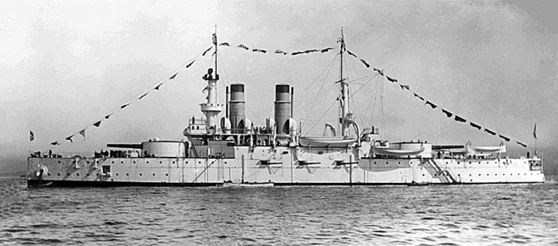 Иллюстрация к книге — Цусимский бой [i_008.jpg]