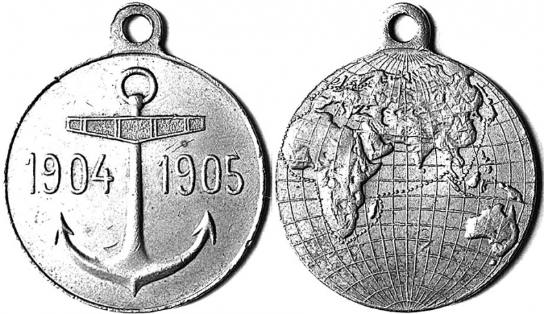 Иллюстрация к книге — Цусимский бой [i_035.jpg]