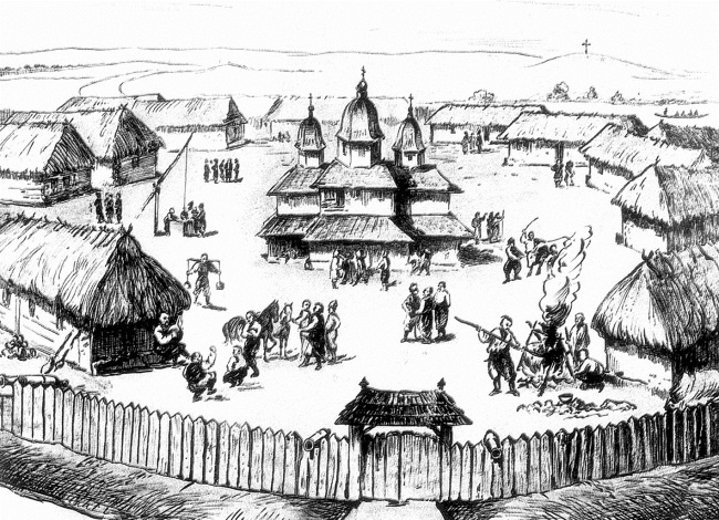 Иллюстрация к книге — История Кубанского казачьего войска [i_003.jpg]