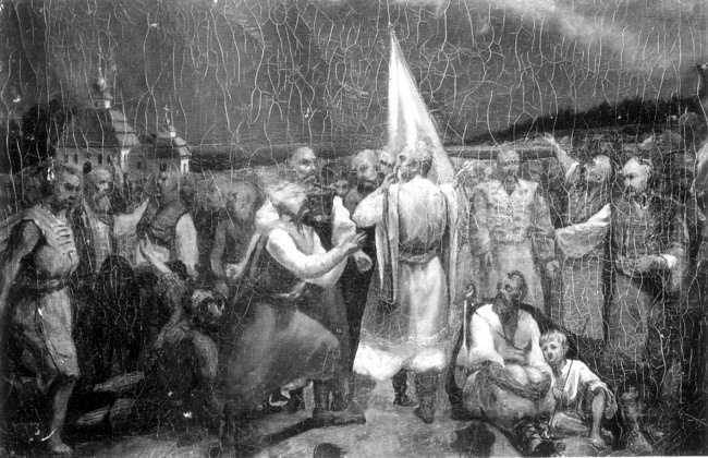 Иллюстрация к книге — История Кубанского казачьего войска [i_007.jpg]