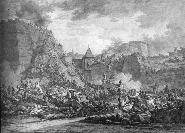 Иллюстрация к книге — История Кубанского казачьего войска [i_011.jpg]