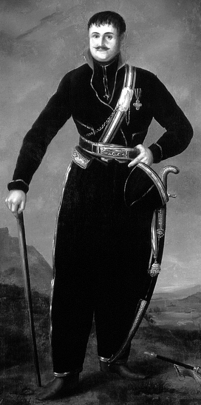 Иллюстрация к книге — История Кубанского казачьего войска [i_012.jpg]