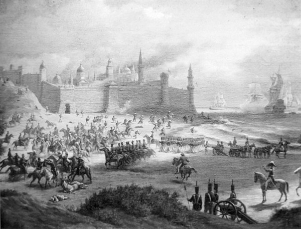 Иллюстрация к книге — История Кубанского казачьего войска [i_020.jpg]