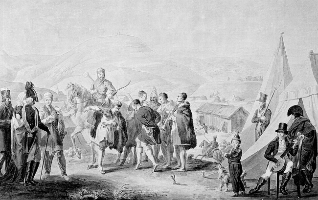 Иллюстрация к книге — История Кубанского казачьего войска [i_021.jpg]