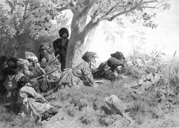 Иллюстрация к книге — История Кубанского казачьего войска [i_026.jpg]