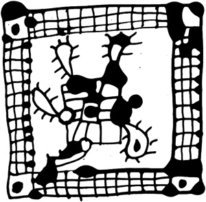 Иллюстрация к книге — Меня зовут Аглая [i_007.jpg]