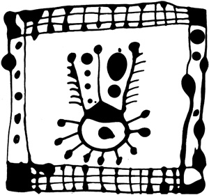 Иллюстрация к книге — Меня зовут Аглая [i_023.jpg]