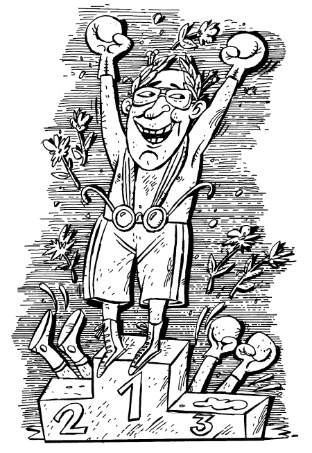 Иллюстрация к книге — Круиз для среднего класса [i_008.jpg]