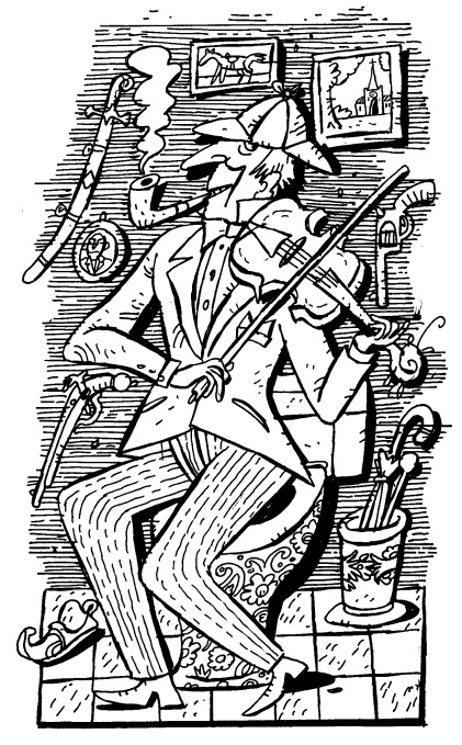 Иллюстрация к книге — Круиз для среднего класса [i_020.jpg]