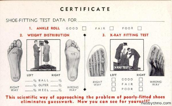 Иллюстрация к книге — Законы Рода и секреты подсознательных механизмов, или Расстановки для чайников [i_003.jpg]