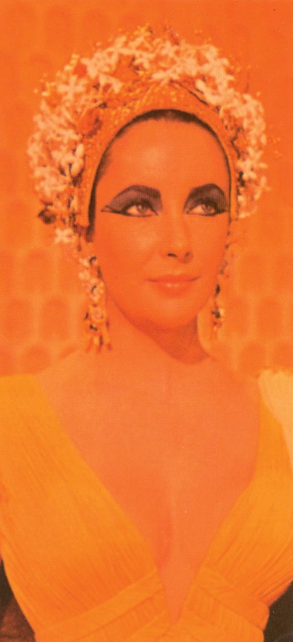 Иллюстрация к книге — Голый человек [i_016.jpg]