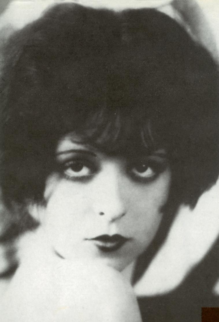 Иллюстрация к книге — Голый человек [i_028.jpg]