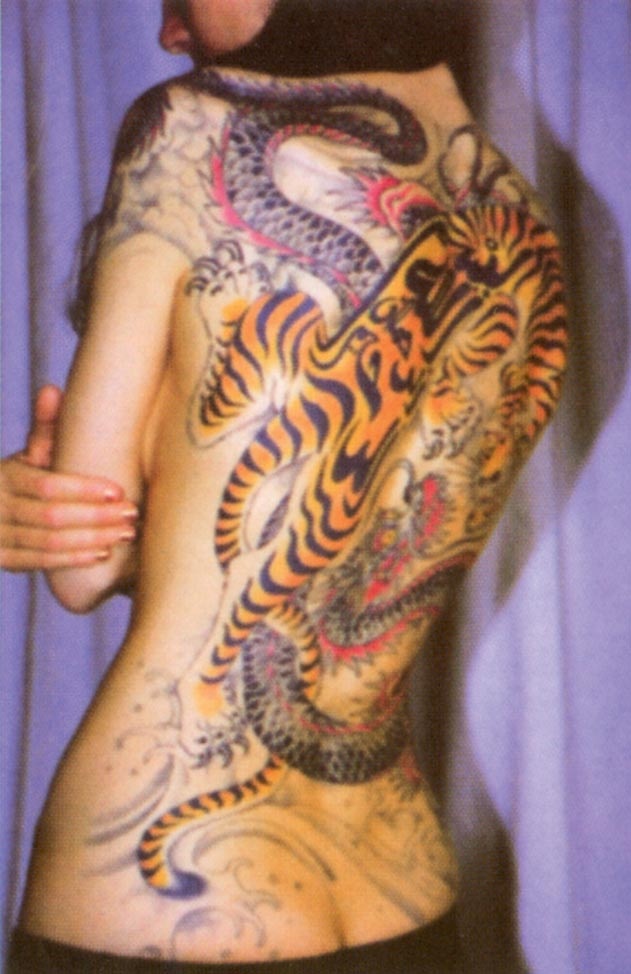 Иллюстрация к книге — Голый человек [i_062.jpg]