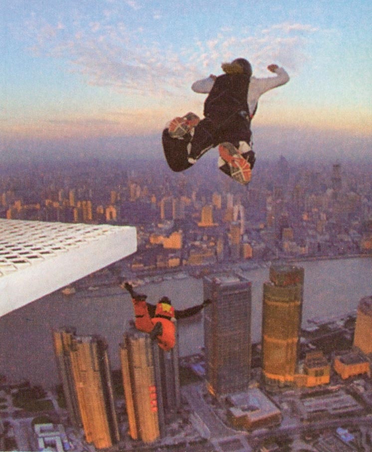 Иллюстрация к книге — Голый человек [i_078.jpg]