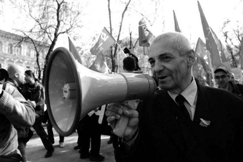 Иллюстрация к книге — Катехизис протеста. За что мы боремся [i_001.jpg]