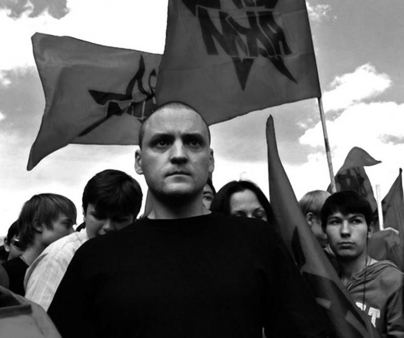 Иллюстрация к книге — Катехизис протеста. За что мы боремся [i_002.jpg]