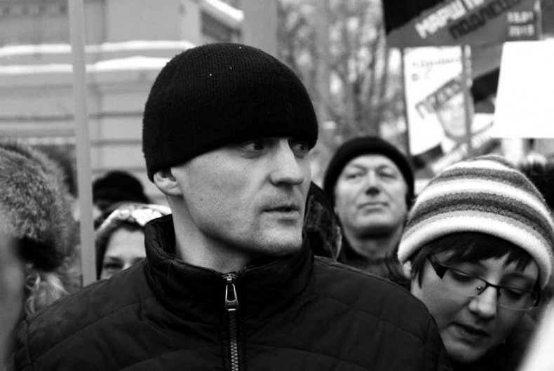 Иллюстрация к книге — Катехизис протеста. За что мы боремся [i_004.jpg]