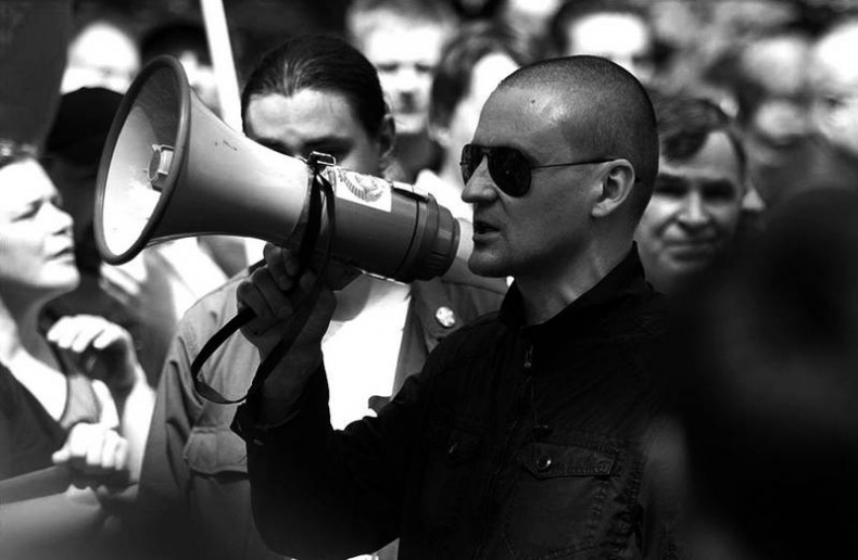 Иллюстрация к книге — Катехизис протеста. За что мы боремся [i_008.jpg]