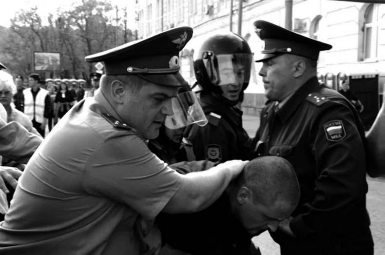 Иллюстрация к книге — Катехизис протеста. За что мы боремся [i_009.jpg]