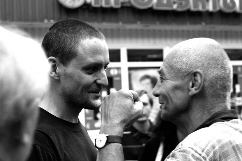 Иллюстрация к книге — Катехизис протеста. За что мы боремся [i_018.jpg]