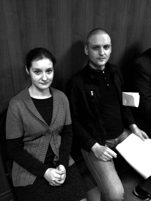 Иллюстрация к книге — Катехизис протеста. За что мы боремся [i_027.jpg]