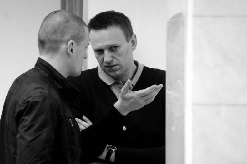 Иллюстрация к книге — Катехизис протеста. За что мы боремся [i_034.jpg]