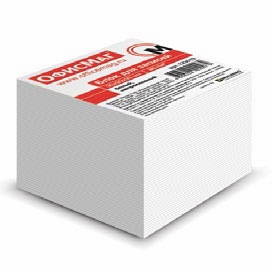 Иллюстрация к книге — Как заняться тем, что планировала и прекратить саботировать собственное будущее. Антисамосаботаж. Книга-тренинг [i_023.jpg]