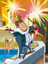 Иллюстрация к книге — Типы тела - типы мышления. Думай в стиле "Upgrade". Стратегии гениальности [_05.jpg]