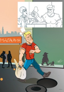 Иллюстрация к книге — Типы тела - типы мышления. Думай в стиле "Upgrade". Стратегии гениальности [_43.jpg]