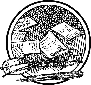 Иллюстрация к книге — Английская лаванда [_158.jpg]