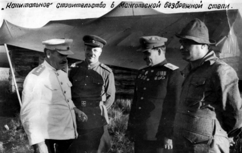 Иллюстрация к книге — Через Гоби и Хинган [_55.jpg]