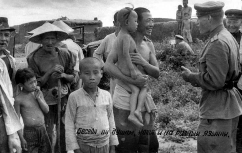 Иллюстрация к книге — Через Гоби и Хинган [_56.jpg]