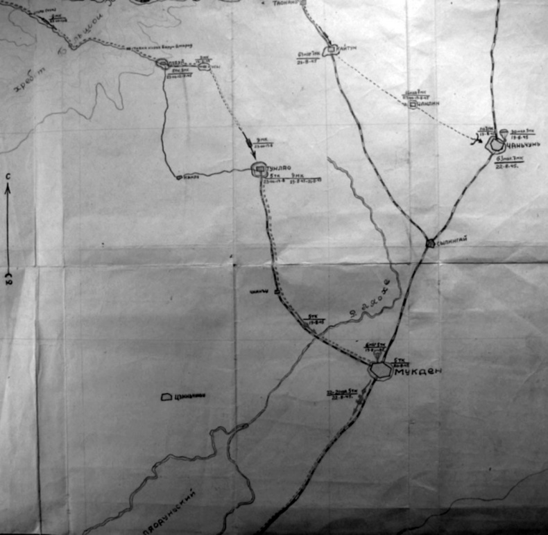 Иллюстрация к книге — Через Гоби и Хинган [_72.jpg]