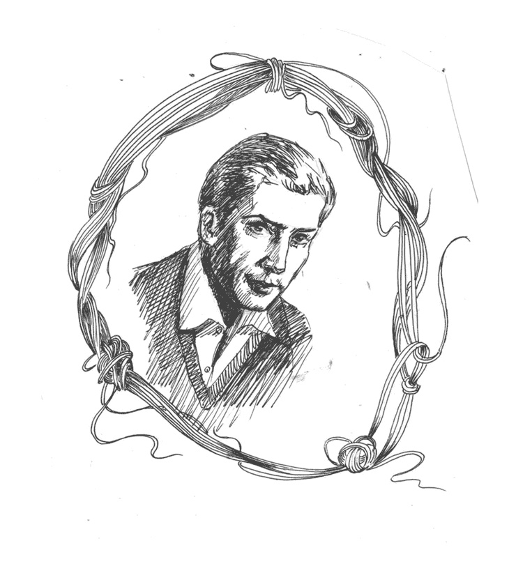 Иллюстрация к книге — Как помочь любимому, или О вреде жалости. Книга-тренинг [i_004.jpg]