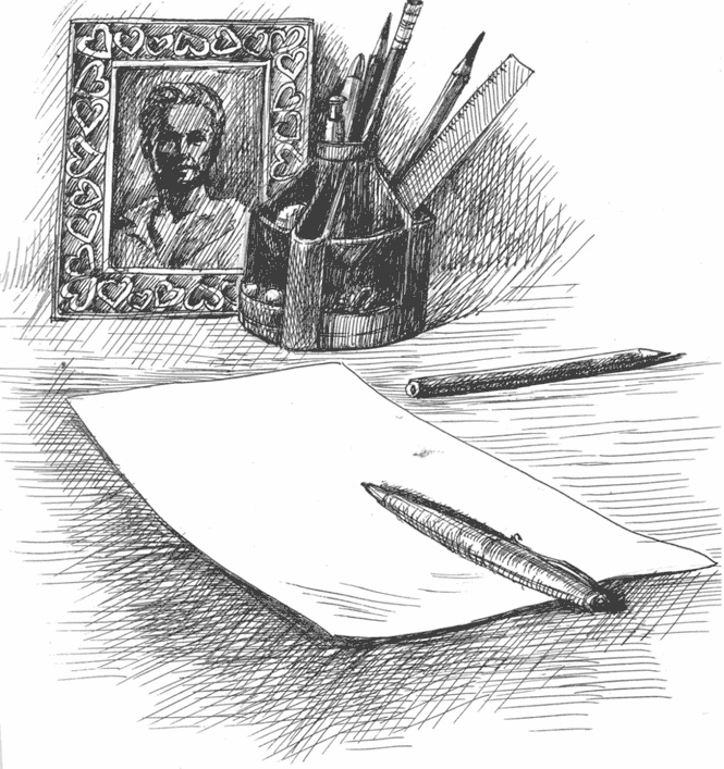 Иллюстрация к книге — Как помочь любимому, или О вреде жалости. Книга-тренинг [i_005.jpg]