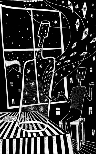 Иллюстрация к книге — Так не бывает [i_002.jpg]